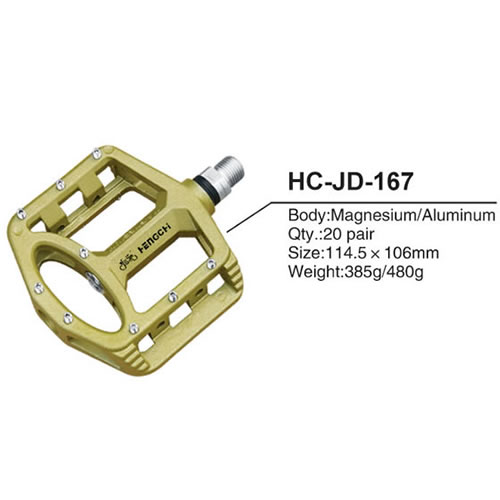 腳蹬HC-JD-167