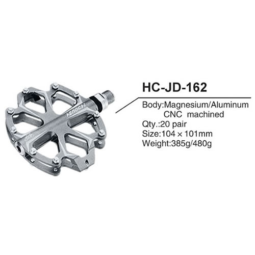 腳蹬HC-JD-162