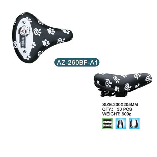 童車鞍座  AZ-260BF-A1