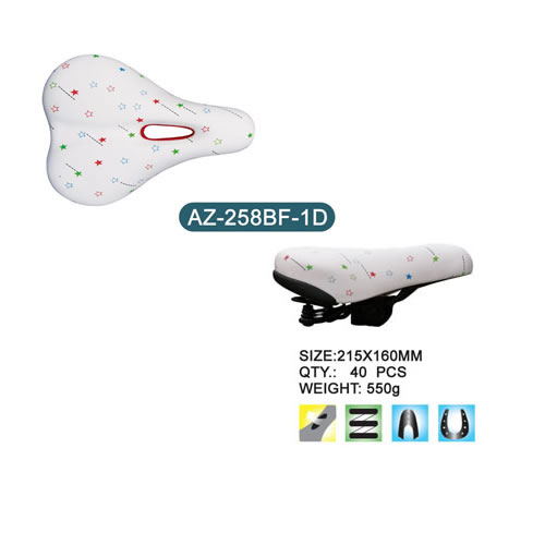 童車鞍座    AZ-258BF-1D