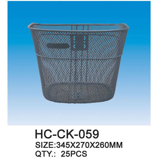 Basket   CK-059