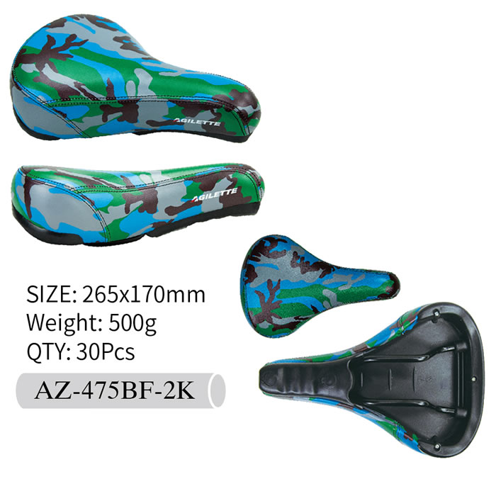 山地車(chē)鞍座AZ-475BF-2K